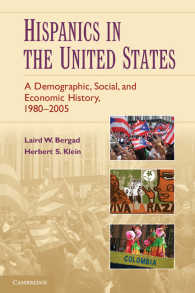米国におけるヒスパニックの歴史：1980-2005年<br>Hispanics in the United States : A Demographic, Social, and Economic History, 1980–2005