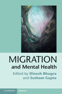 移民と精神保健<br>Migration and Mental Health