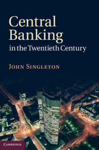 ２０世紀の中央銀行制<br>Central Banking in the Twentieth Century