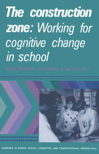 The Construction Zone : Working for Cognitive Change in School