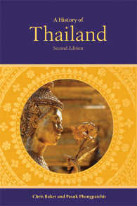 タイ史（第２版）<br>A History of Thailand（2）