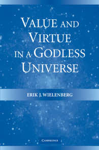 神なき宇宙における価値と美徳：自然主義の立場から<br>Value and Virtue in a Godless Universe