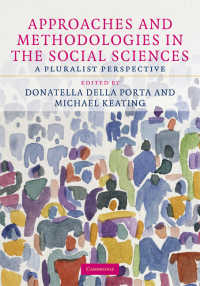 社会科学におけるアプローチと方法論<br>Approaches and Methodologies in the Social Sciences : A Pluralist Perspective