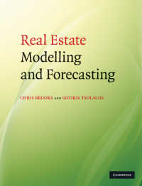 不動産市場のモデリングと予測<br>Real Estate Modelling and Forecasting