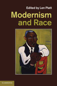 モダニズムと人種<br>Modernism and Race