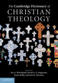 ケンブリッジ版　キリスト教神学事典<br>The Cambridge Dictionary of Christian Theology
