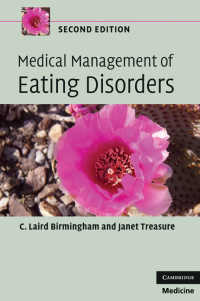 Medical Management of Eating Disorders（2）