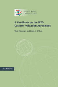 WTO関税評価協定ハンドブック<br>A Handbook on the WTO Customs Valuation Agreement