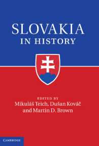 歴史のなかのスロヴァキア<br>Slovakia in History