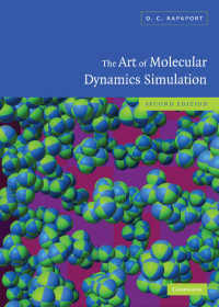 The Art of Molecular Dynamics Simulation（2）