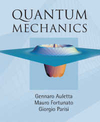 量子力学（テキスト）<br>Quantum Mechanics