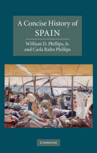 スペイン史<br>A Concise History of Spain