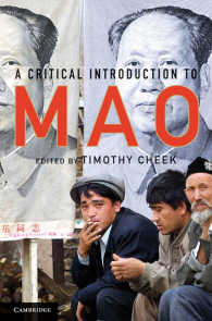 毛沢東：批判的入門<br>A Critical Introduction to Mao