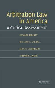 アメリカの仲裁法：批判的評価<br>Arbitration Law in America : A Critical Assessment