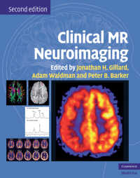 臨床ＭＲ神経画像診断（第２版）<br>Clinical MR Neuroimaging : Physiological and Functional Techniques（2）