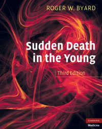 Sudden Death in the Young（3）