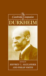 ケンブリッジ版デュルケム必携<br>The Cambridge Companion to Durkheim