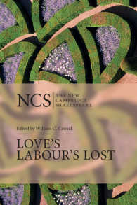 ケンブリッジ・シェイクスピア『愛の骨折り損』<br>Love's Labour's Lost