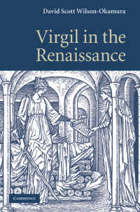 ウェルギリウスとルネサンス文化<br>Virgil in the Renaissance