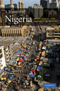 ナイジェリア史<br>A History of Nigeria