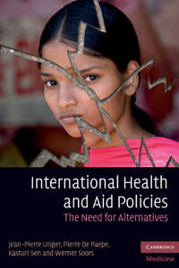 国際保健・援助政策<br>International Health and Aid Policies : The Need for Alternatives