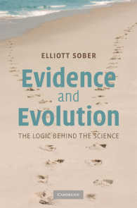 証拠と進化：科学の背後の論理<br>Evidence and Evolution : The Logic Behind the Science