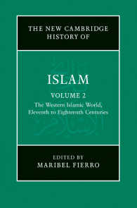 The New Cambridge History of Islam: Volume 2, The Western Islamic World, Eleventh to Eighteenth Centuries