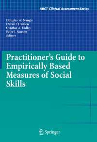 経験に基づく社会技能測定ガイド<br>Practitioner's Guide to Empirically Based Measures of Social Skills