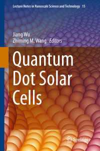 量子ドット太陽電池<br>Quantum Dot Solar Cells