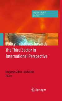 国際的視点からみた第三セクターの政策課題<br>Policy Initiatives Towards the Third Sector in International Perspective