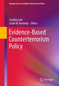 証拠ベースの対テロ政策<br>Evidence-Based Counterterrorism Policy