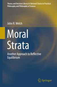 Moral Strata : Another Approach to Reflective Equilibrium