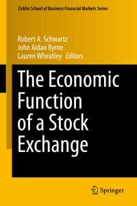 証券取引の経済的機能<br>The Economic Function of a Stock Exchange