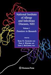 National Institute of Allergy and Infectious Diseases, NIH : Volume 1: Frontiers in Research