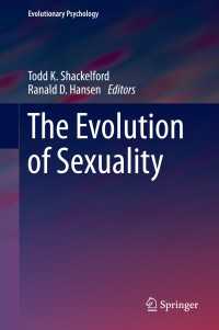 セクシュアリティの進化<br>The Evolution of Sexuality