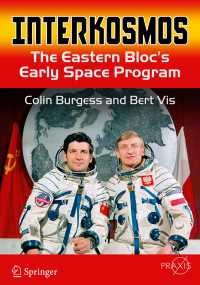 Interkosmos〈1st ed. 2016〉 : The Eastern Bloc's Early Space Program