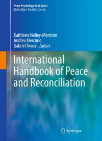 平和と和解：国際ハンドブック<br>International Handbook of Peace and Reconciliation