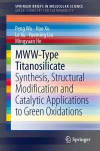 MWW-Type Titanosilicate : Synthesis, Structural Modification and Catalytic Applications to Green Oxidations