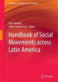 中南米社会運動ハンドブック<br>Handbook of Social Movements across Latin America