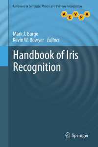 虹彩認識ハンドブック<br>Handbook of Iris Recognition