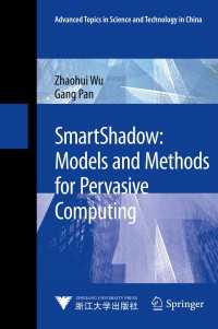 SmartShadow: Models and Methods for Pervasive Computing