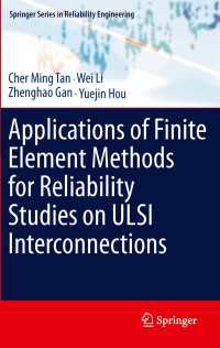Applications of Finite Element Methods for Reliability Studies on ULSI Interconnections