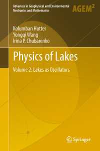 湖の物理学・第２巻<br>Physics of Lakes : Volume 2: Lakes as Oscillators