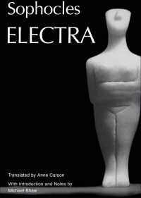 ソフォクレス『エレクトラ』<br>Electra