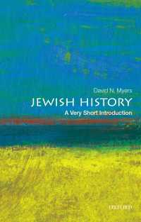 VSIユダヤ史<br>Jewish History: A Very Short Introduction