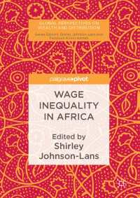 Wage Inequality in Africa〈1st ed. 2017〉