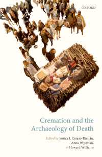 埋葬と死の考古学<br>Cremation and the Archaeology of Death