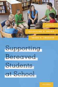 学校における死別した生徒の支援<br>Supporting Bereaved Students at School