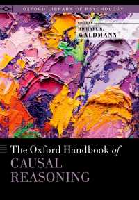 オックスフォード版　因果推論ハンドブック<br>The Oxford Handbook of Causal Reasoning