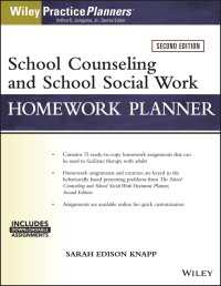 School Counseling and Social Work Homework Planner (W/ Download)（2）
